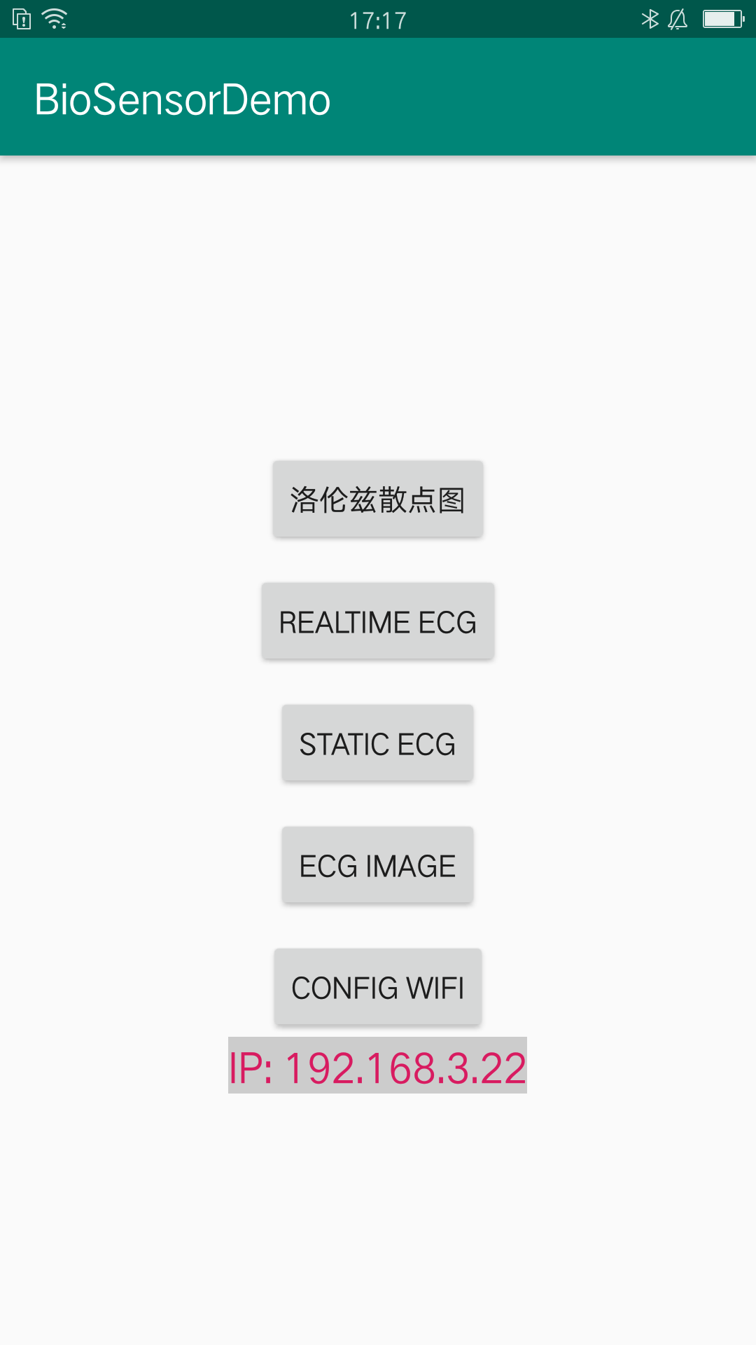 Sleep Strip IP address